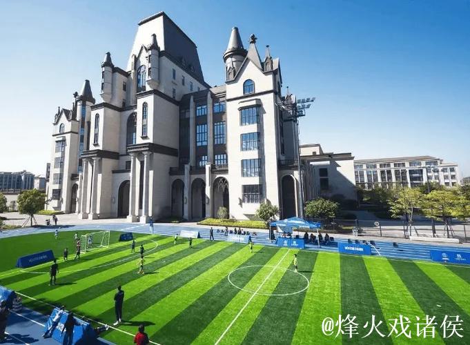 官方：巴黎圣日耳曼足球学院广东校区正式设立