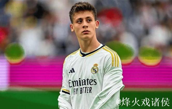 暴涨3000万！皇马小将身价达到9000万欧 选对平台真的很重要